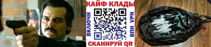 Какие есть наркотики Адыгейск Alpha-PVP  Марихуана  Амфетамин  Метадон  Псилоцибиновые грибы  Меф мяу мяу  hydra маркетплейс  Гашиш 