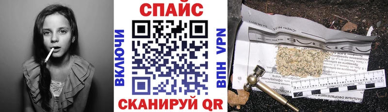 Бутират бутандиол  что такое   Адыгейск 