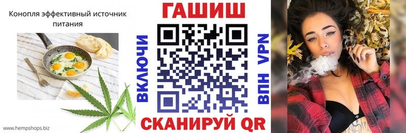 Печенье с ТГК марихуана Адыгейск