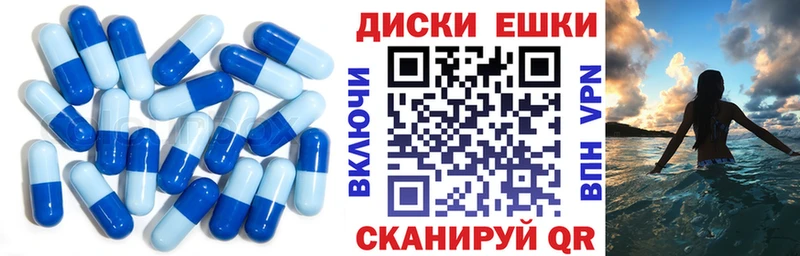 hydra ONION  Адыгейск  Ecstasy DUBAI 