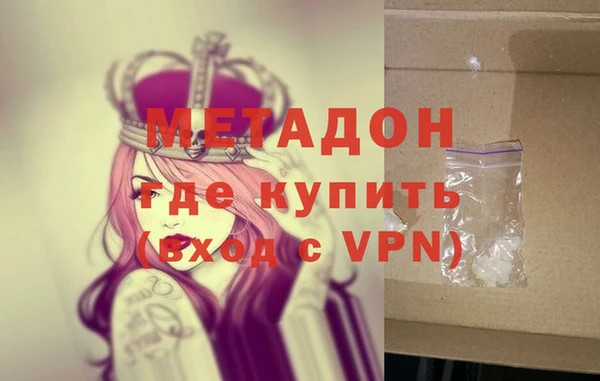 MESCALINE Абинск