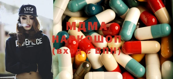 гашик Абдулино