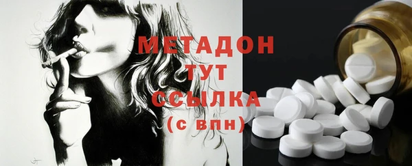 гашик Абдулино