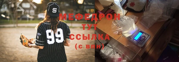 метадон Алексеевка