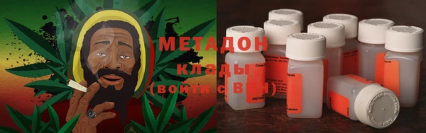 наркотики Абаза