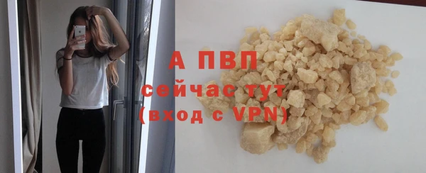 ПСИЛОЦИБИНОВЫЕ ГРИБЫ Нефтегорск