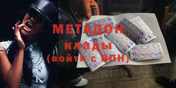 ALPHA-PVP Алзамай