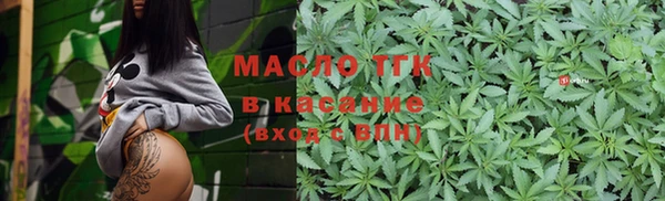 гашишное масло Алексин