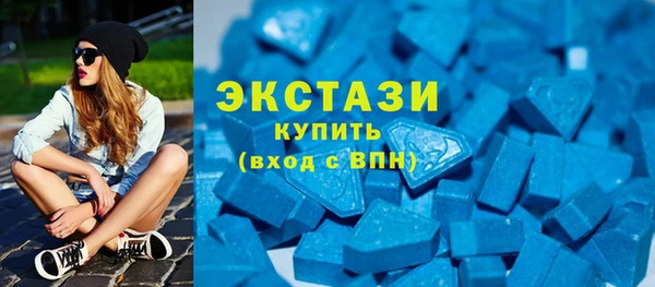 гашишное масло Алексин