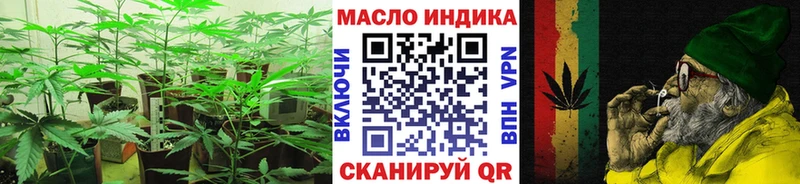 Дистиллят ТГК гашишное масло  Адыгейск 