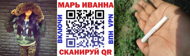 Бошки марихуана гибрид Адыгейск